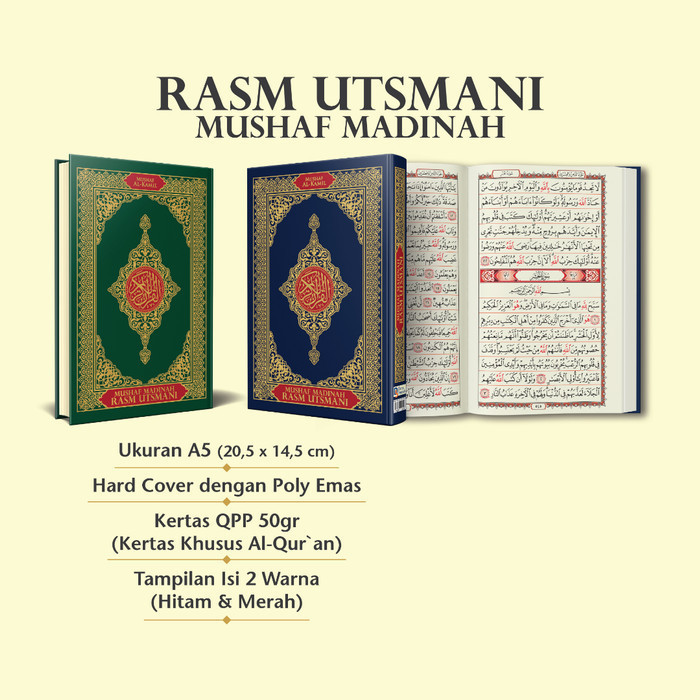 

Alquran Mushaf Madinah A5 Wakaf Al-quran Rasm Utsmani Non-Terjemah