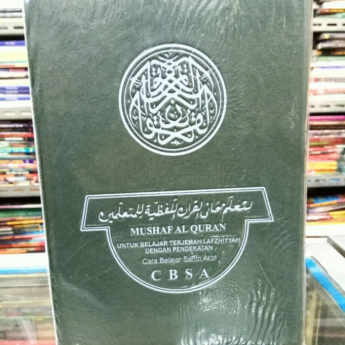 

Al Quran mushaf CBSA a Belajar Siswa Aktif