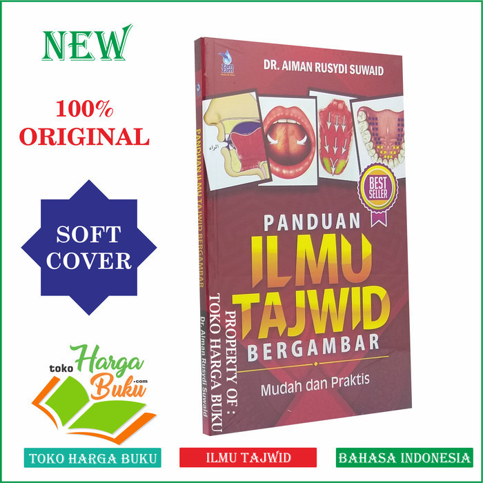 

Panduan Ilmu Tajwid Bergambar