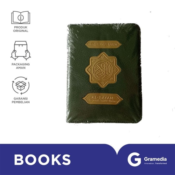 

AL QURAN TAJWID TERJEMAH AL WALI KECIL RESLETING