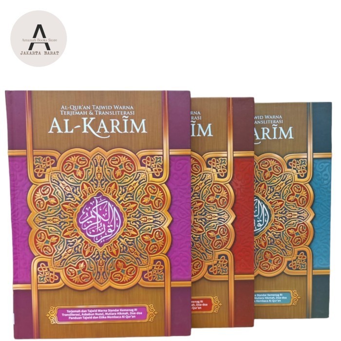 

Alquran AlKarim Ukuran A5, Alquran Al-Karim Terjemah Latin