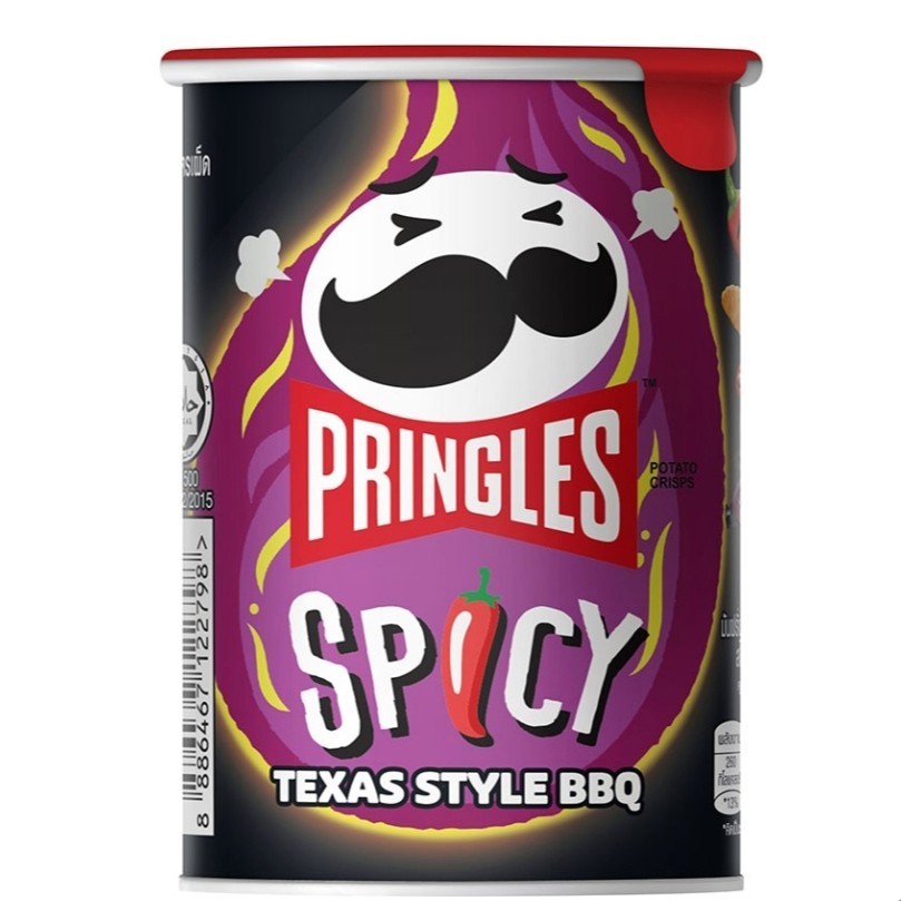 

Pringles Potato Crisps Spicy Texas Style BBQ 42 g