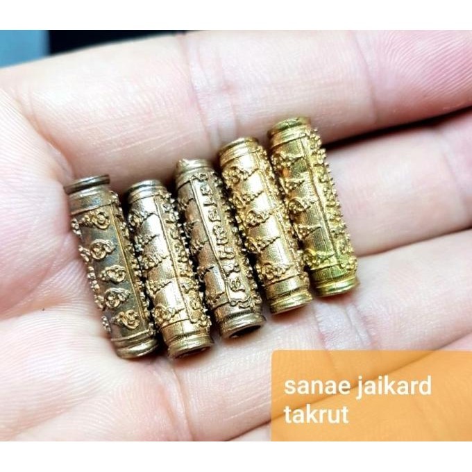 [Ready Stock] Takrud Sanae Jaikard (Versi Pemenuhan & Sukses) Oleh Phra Arjarn O