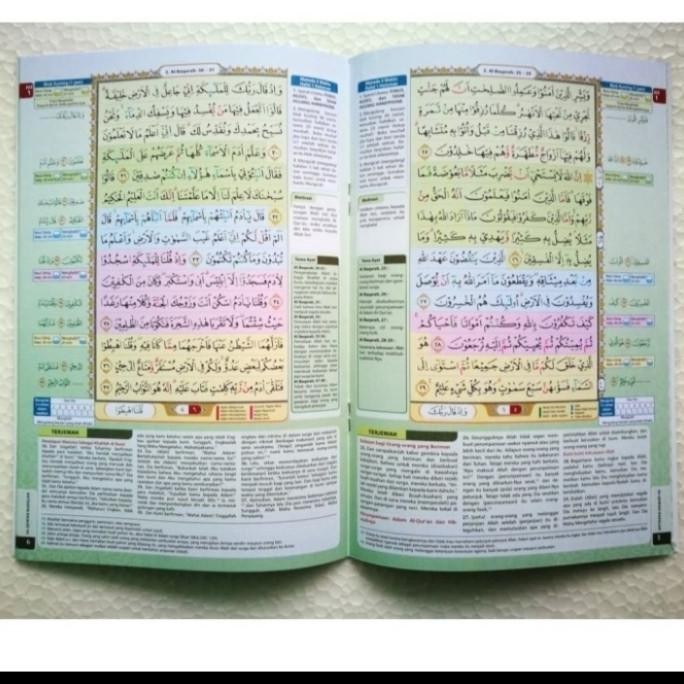 [Ready Stock] Al Quran Al Hufaz Per Juz Hafalan Mudah Terjemahan Tajwid Warna A4