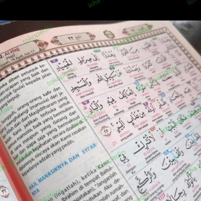 [Ready] Al Quran Perkata Latin The New Asy Syifa A3 Jumbo Lansia Tajwid Warna