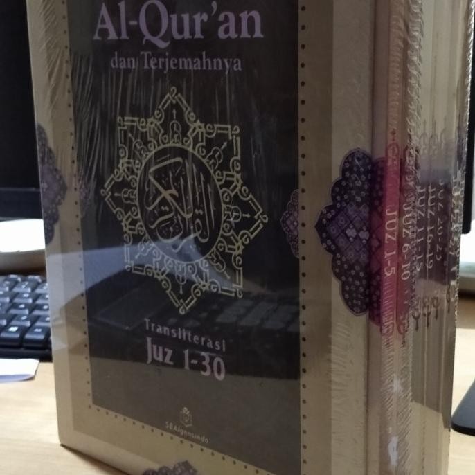 [New] Alquran Terjemahan A4 Besar Arab Latin