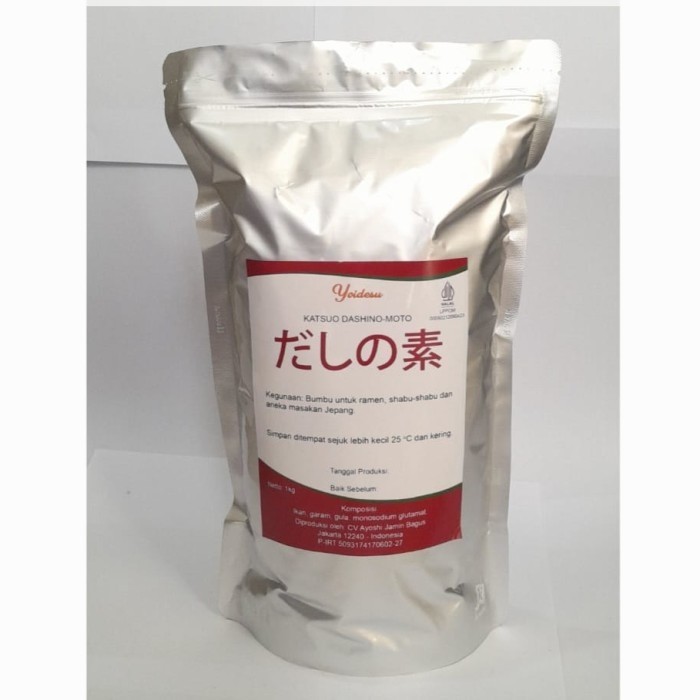 

Dashi 1Kg Kaldu Ikan, Halal Mui Certified Dashinomoto Japanese Cuisine
