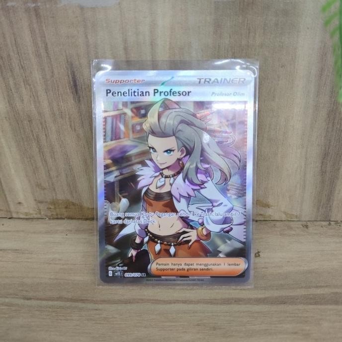 [Ready Stock] Penelitian Profesor Olim (Sr)