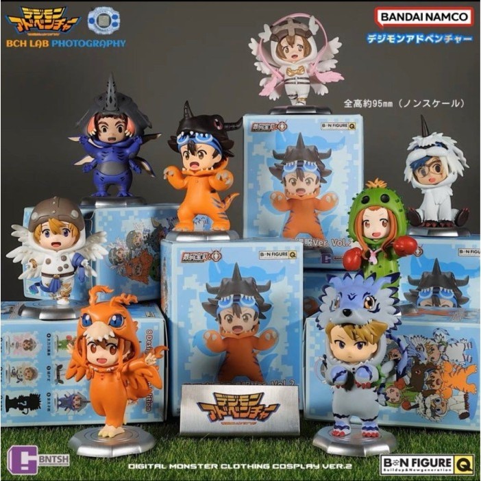 Bnq Digimon Adventure Vol 2 Blind Box