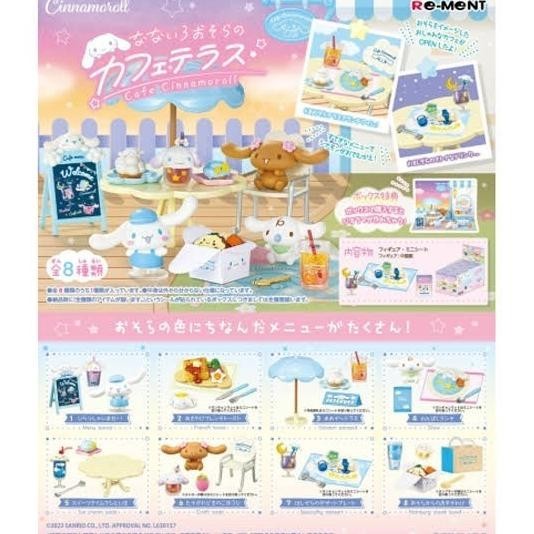 cinnamoroll cafe re ment / sanrio re ment / sanrio rement