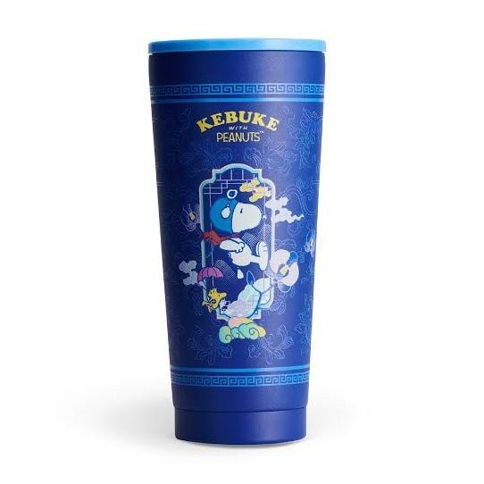 

snoopy tumbler kebuke blue limited edition