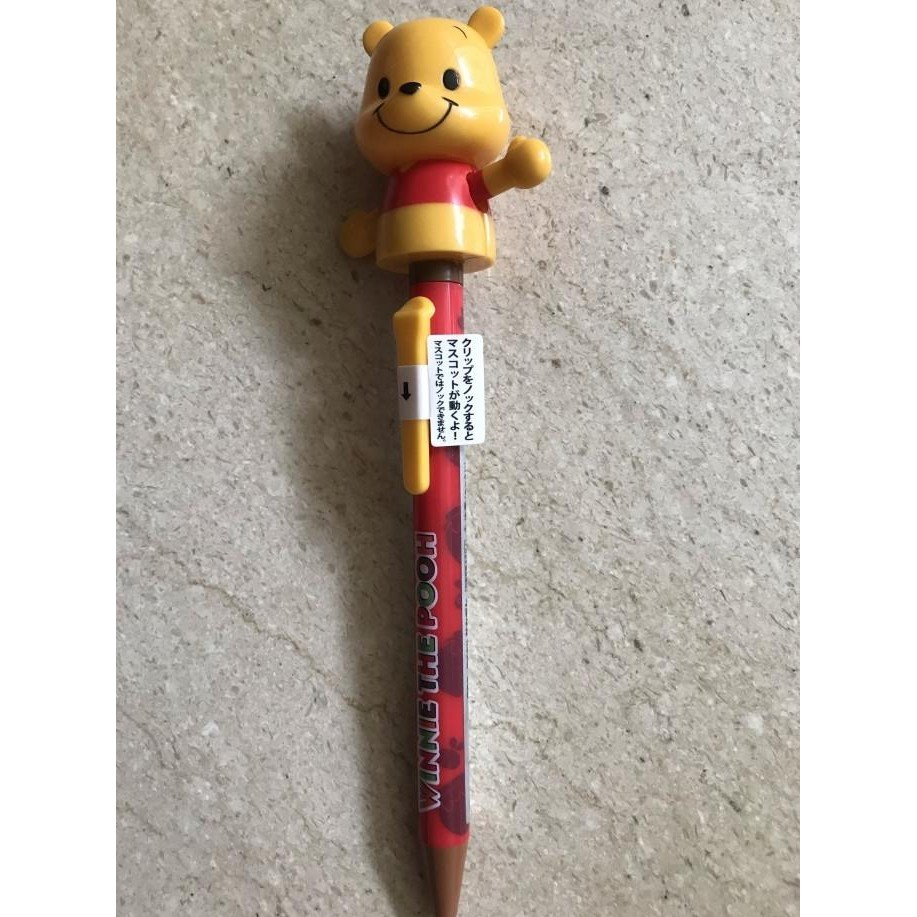 

pooh pen moving hand / disney pen 3 D