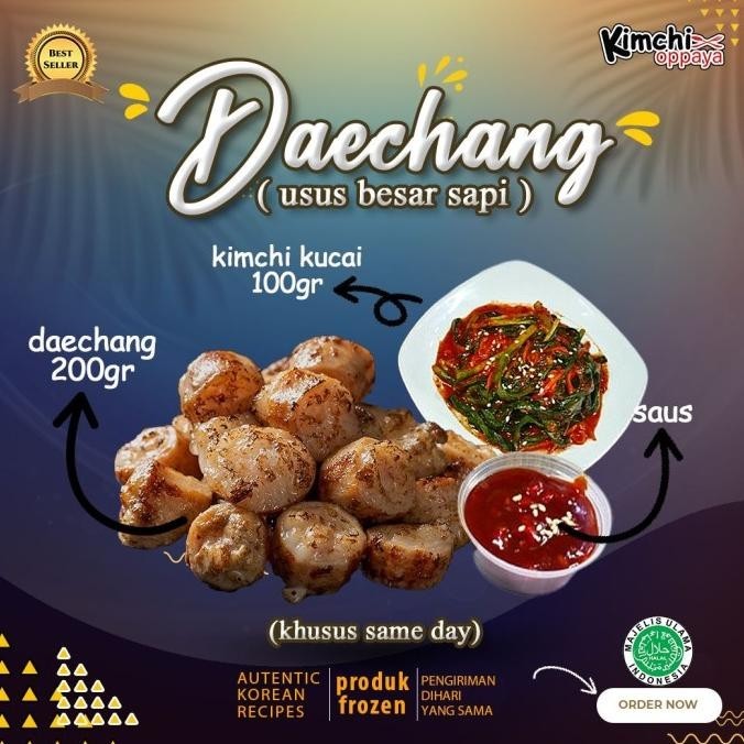 Daechang Usus Sapi Panggang / BBQ Korea Halal 200 Gram