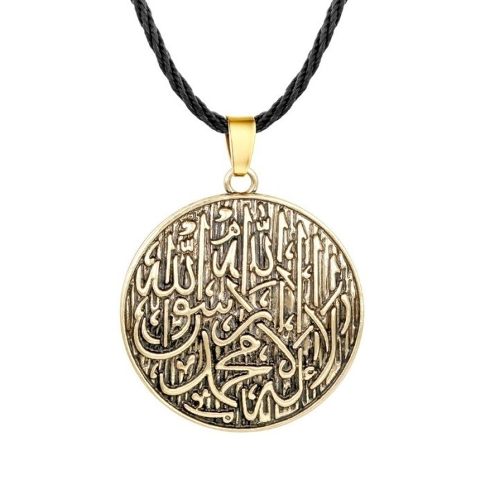 Ag306 Kalung Rantai Dengan Tulisan Arab Allah Untuk Pria Muslim