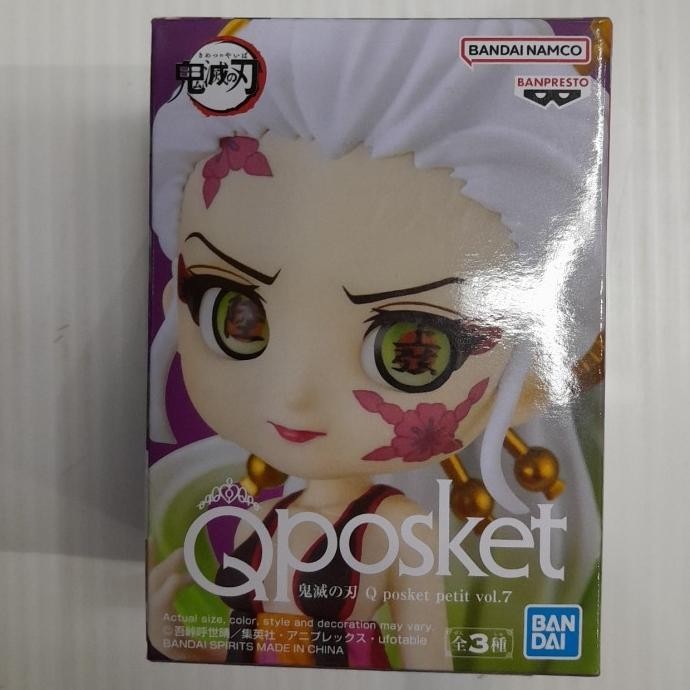 Q POSKET QPOSKET PETIT VOL 7 DEMON SLAYER KIMETSU DAKI FIGURE