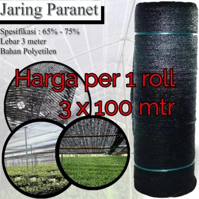 HARGA DISC - Paranet 1 roll 100 meter lebar 3 meter 65% 75%