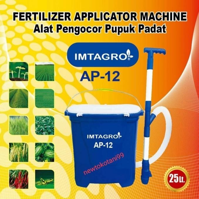 ALAT KOCOR PUPUK PADAT tangki kocor pupuk granul auto fertilizer