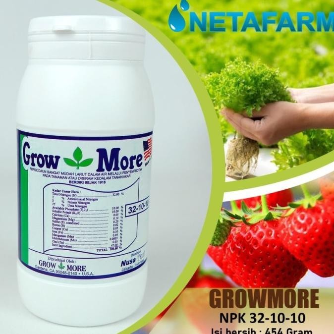 NEW PUPUK NPK 32-10-10 GROWMORE 454 GRAM