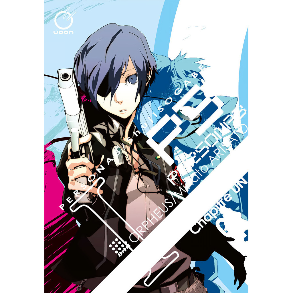 

Persona 3 Volume 01 - 04 (Komik / D)