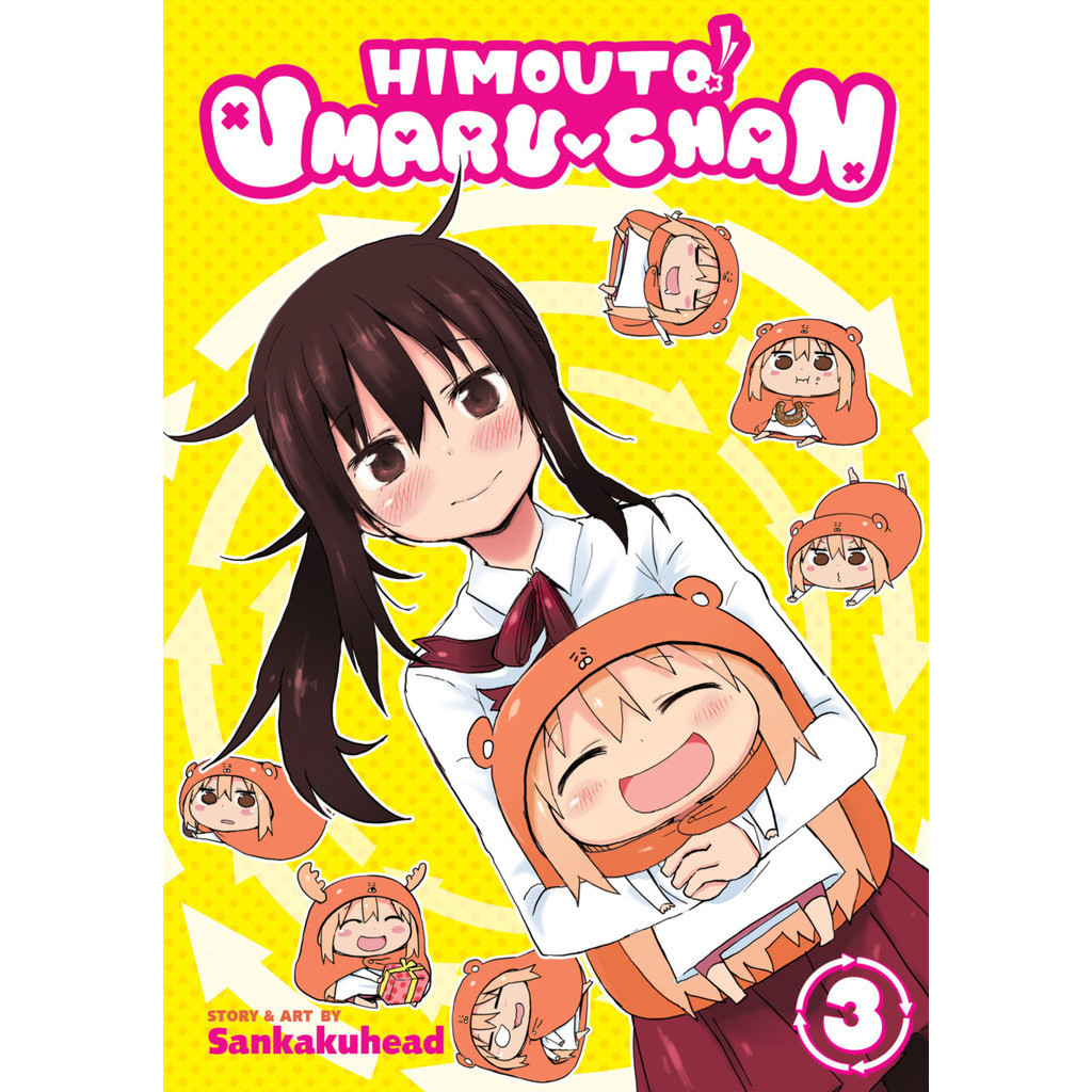 

Himouto! Umaru-chan v03 (Komik / D)