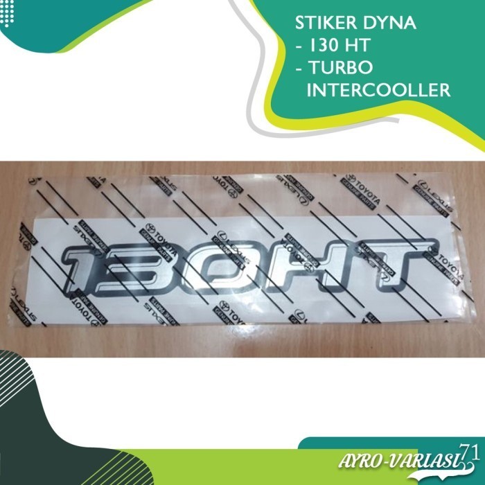 Ready STICKER STIKER DYNA TURBO INTERCOOLER DYNA 130 HT
