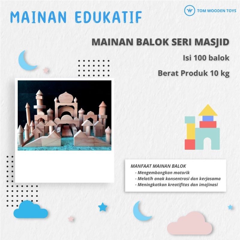 WOODEN BLOS TOYS MOSQUE