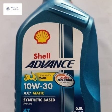 Shell Oli Mesin Motor Matic + Oli Gardan