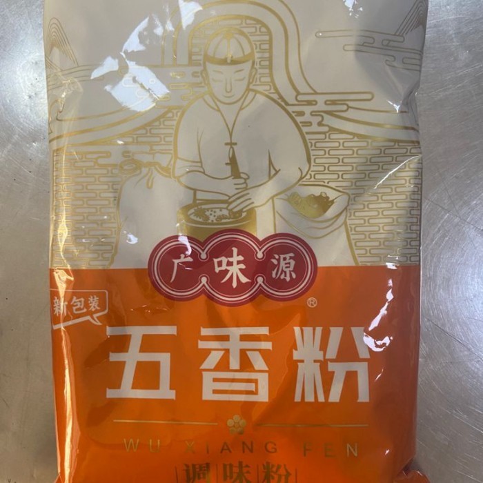 

Terlaris Bumbu ngohiong five spices powder wu xiang fen 454gr SALE