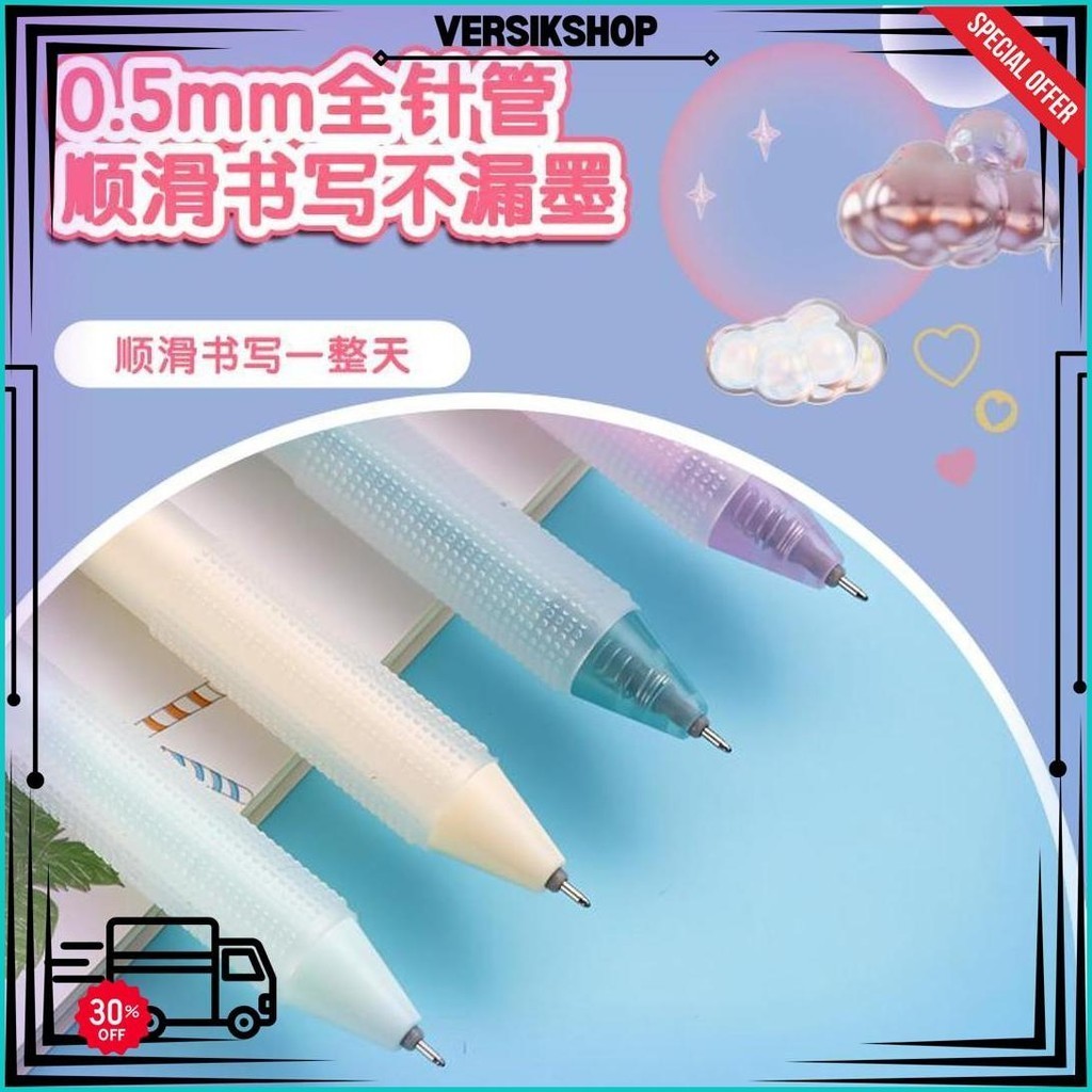 

Deli Pulpen Gel Set / Gel Pen Set Isi 2 Dengan Refill Sa117 Gratis Ongkir