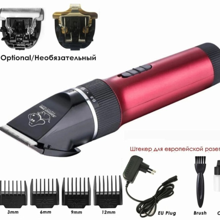 Alat Gunting Rambut Anjing Bulu Kucing Cukur Pemotong Listrik Elektrik