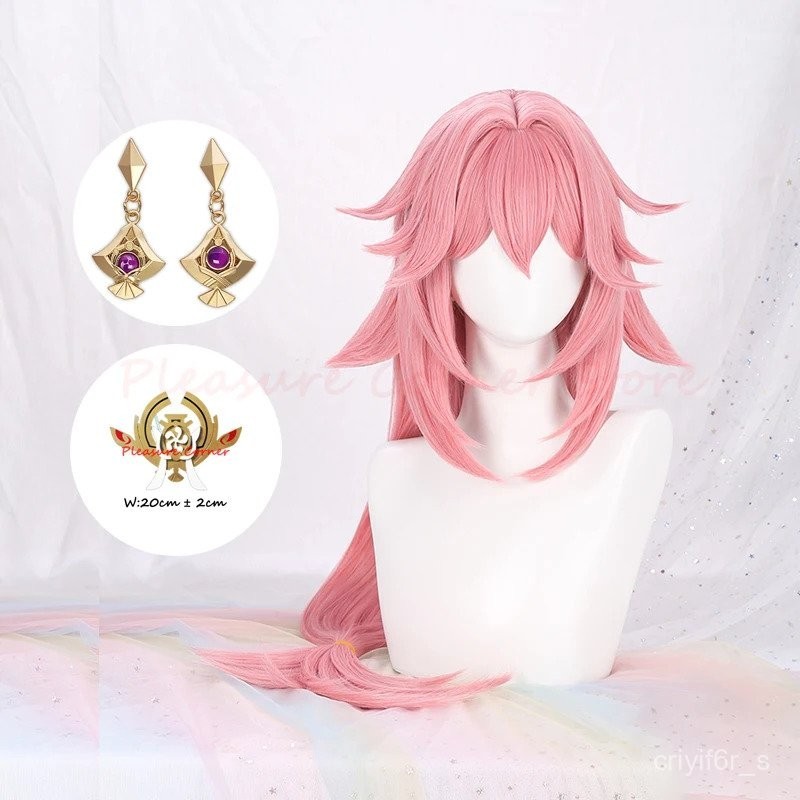 Genshin Impact Yae Miko Cosplay Wig Scalp Simulation Pink Long Pre-Styled Anime Wigs Genshin Inazuma