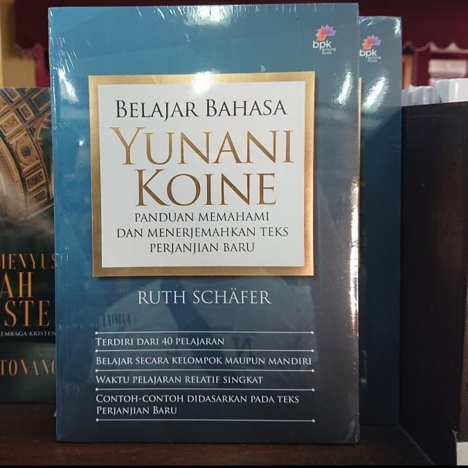 BELAJAR BAHASA YUNANI KOINE