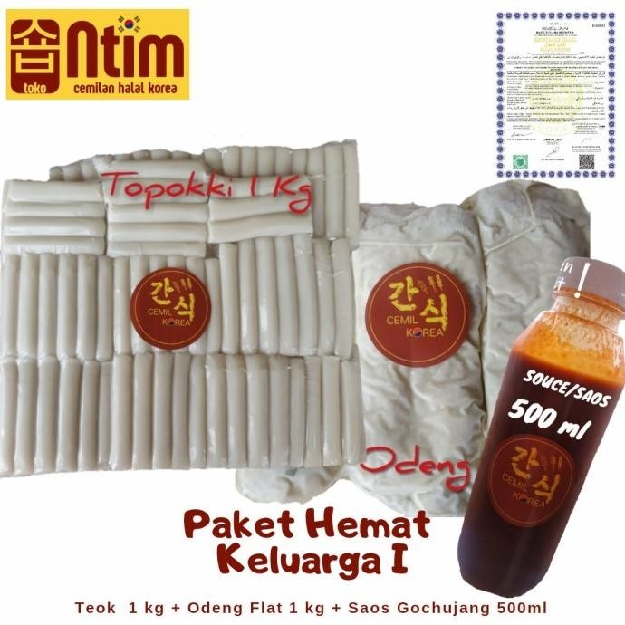 

Paket 1 Cemilan Keluarga Tokpokki/Tteobokki+Odeng/Eomuk+Saos Gochujan GS