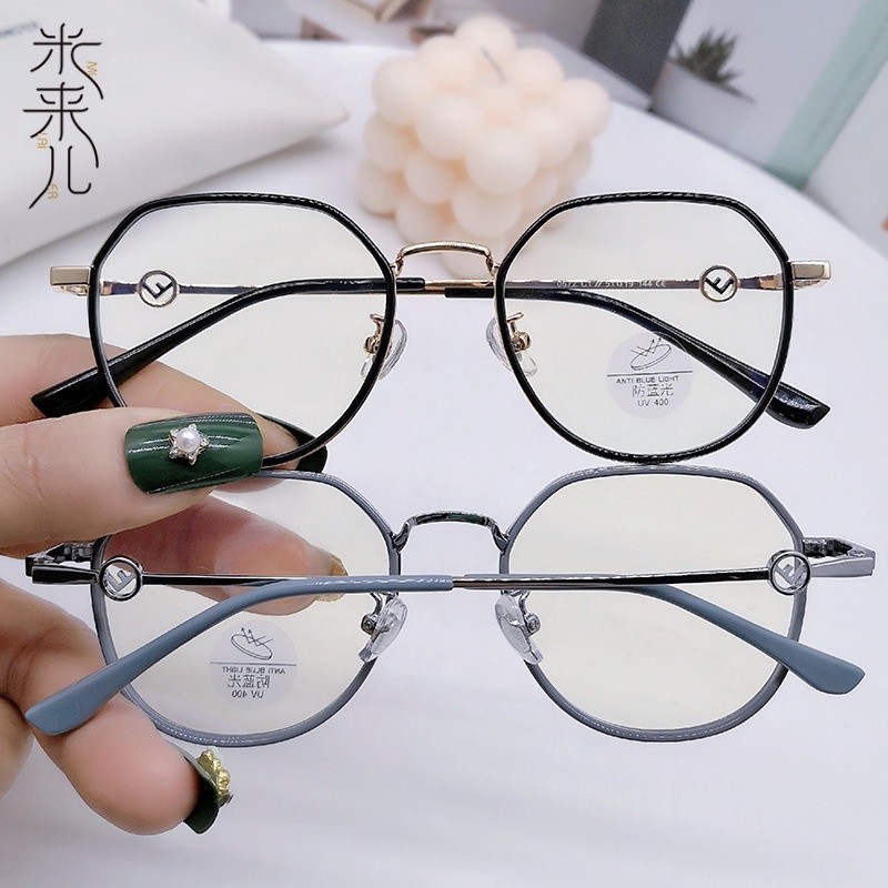 OST Kacamata Anti Radiasi 6637 Kaca Mata Poligonal Wanita Pria Frame Sunglasses Lensa Transparan Fas