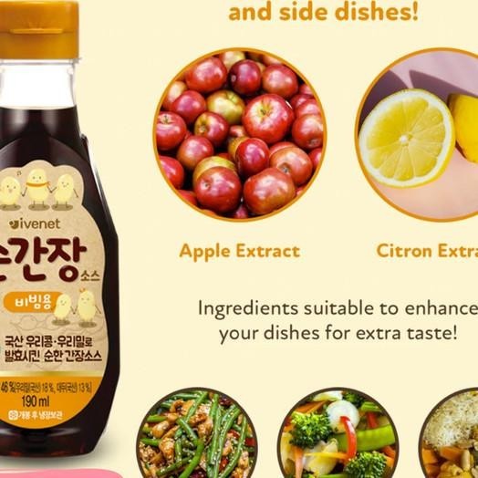 

Ivenet Kids Soy Sauce