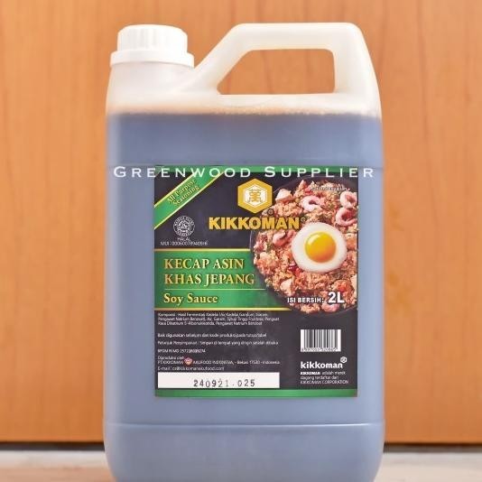 

Kikkoman Soy Sauce / Shoyu (2 Liter)
