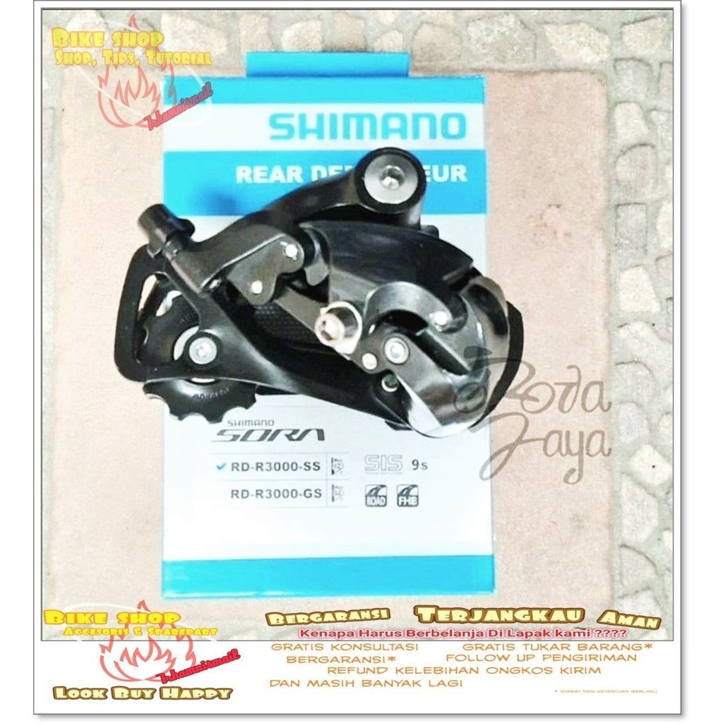 RD sepeda SHIMANO SORA R3000 SS SHORT 9 speed Sepeda MTB BMX