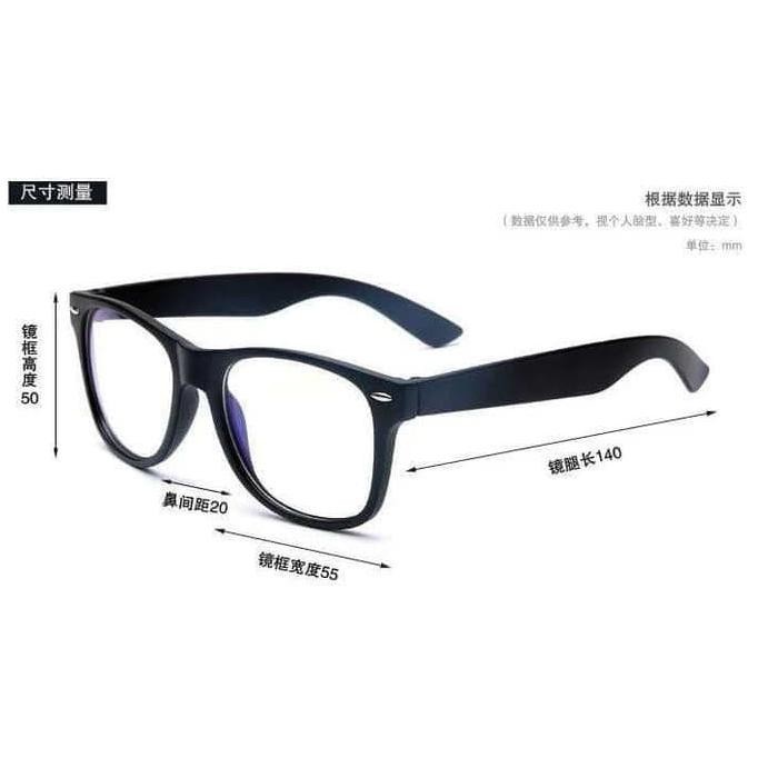 Kacamata Anti Radiasi Komputer dan HP Kacamata Anti Radiasi Monitor