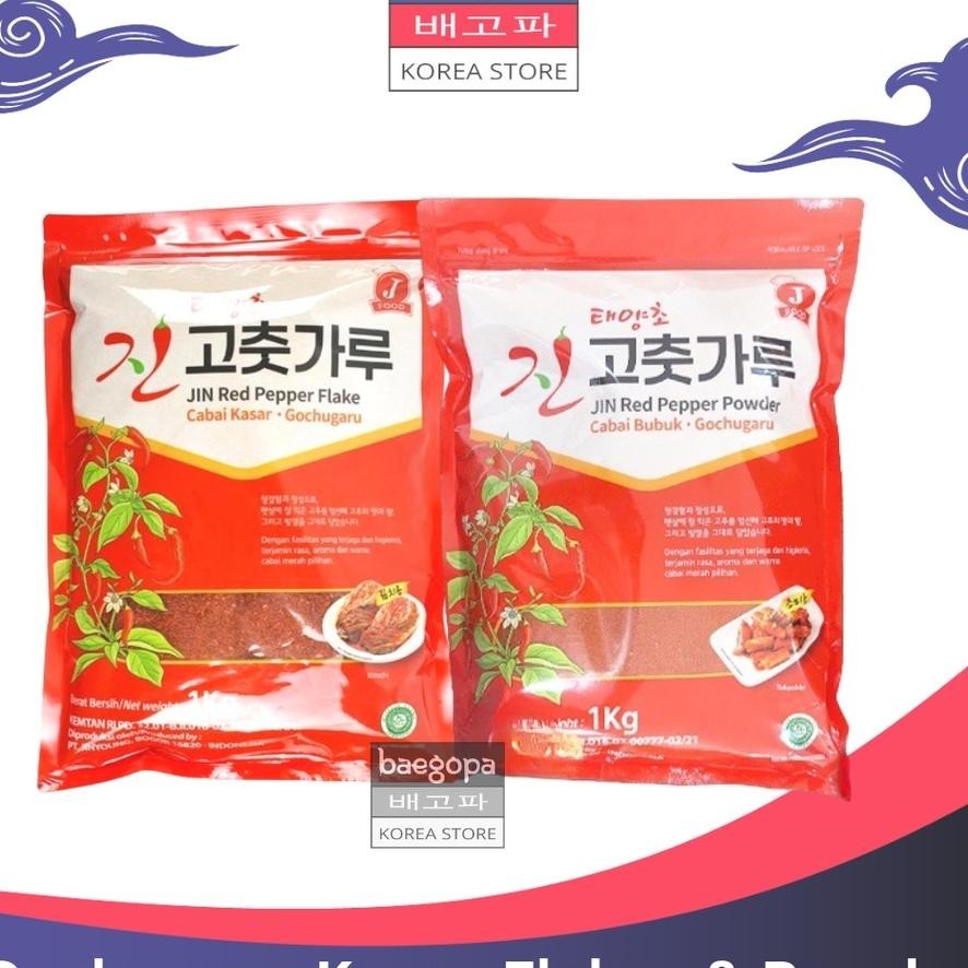 

Gochugaru Cabai Korea Halus & Kasar 1 Kg Kimchi Chili Powder Cabe Bubuk Kering |