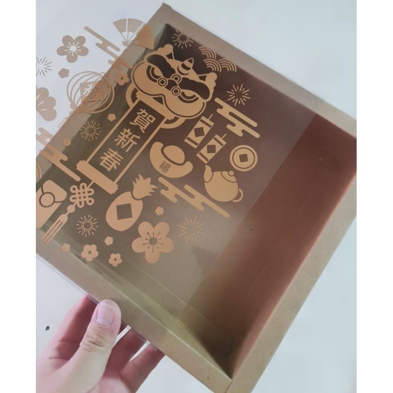 

5 pcs dus box brownies cupcake motif imlek coklat tanpa sekat uk 6 cm cake box kotak hampers packaging