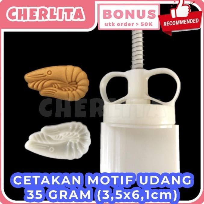 Cetakan Motif Udang Mooncake Lucu Unik Kue Kering Cookies Nastar