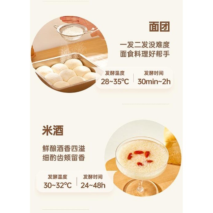 [Promo] Yoghurt Maker Multifungsi