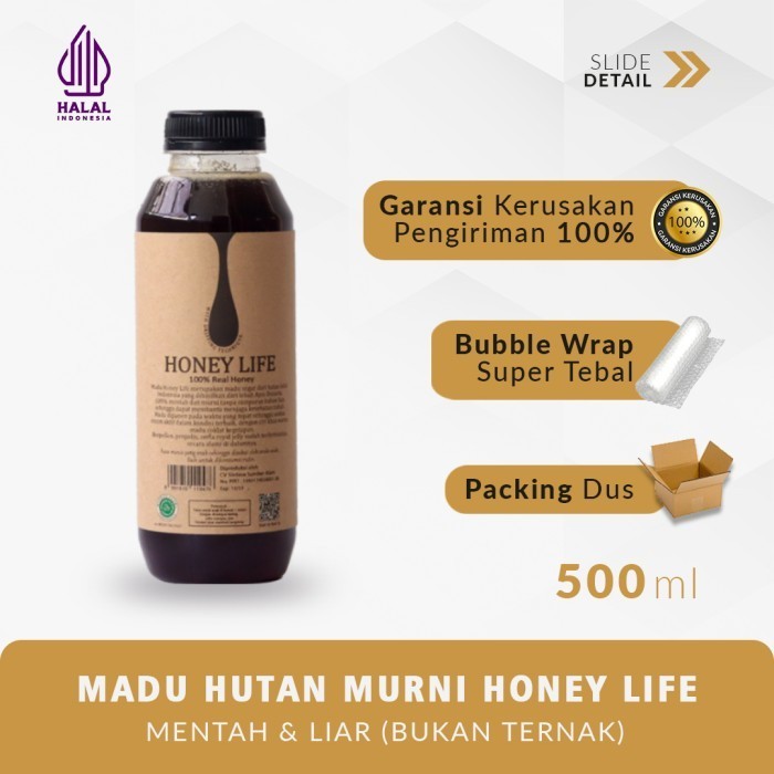 

Ready MADU ASLI HUTAN Honey Life suku baduy MADU MURNI FOREST HONEy 500ML