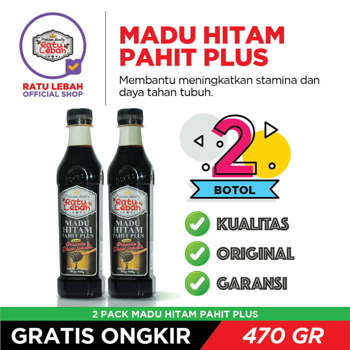 

Ready Ratu Lebah Madu Hitam Pahit Plus 470gr [2 pcs]