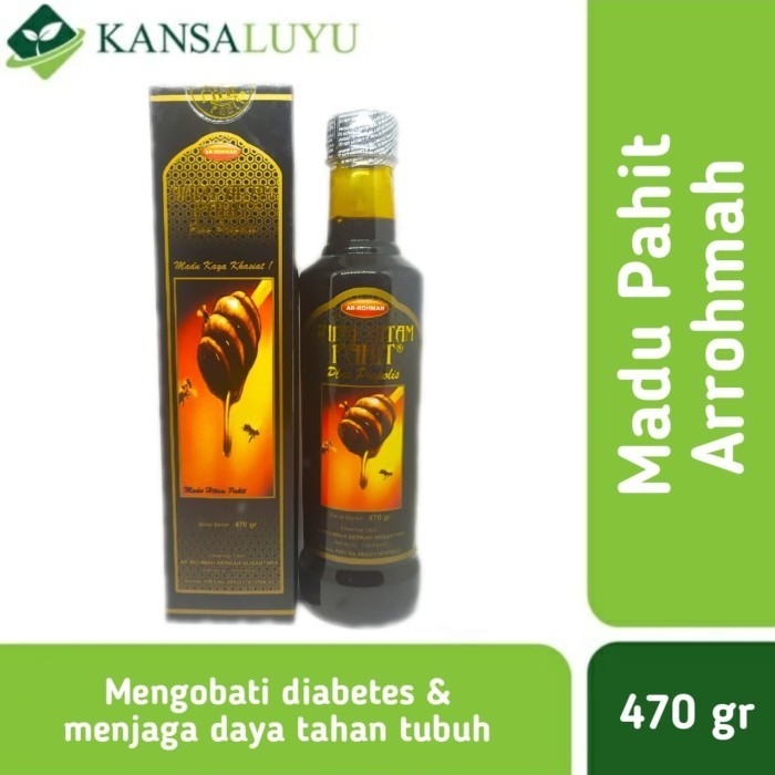 

Ready BEST SELLER Madu Hitam Pahit Ar rohmah Arohmah Arrahmah Ar rahmah