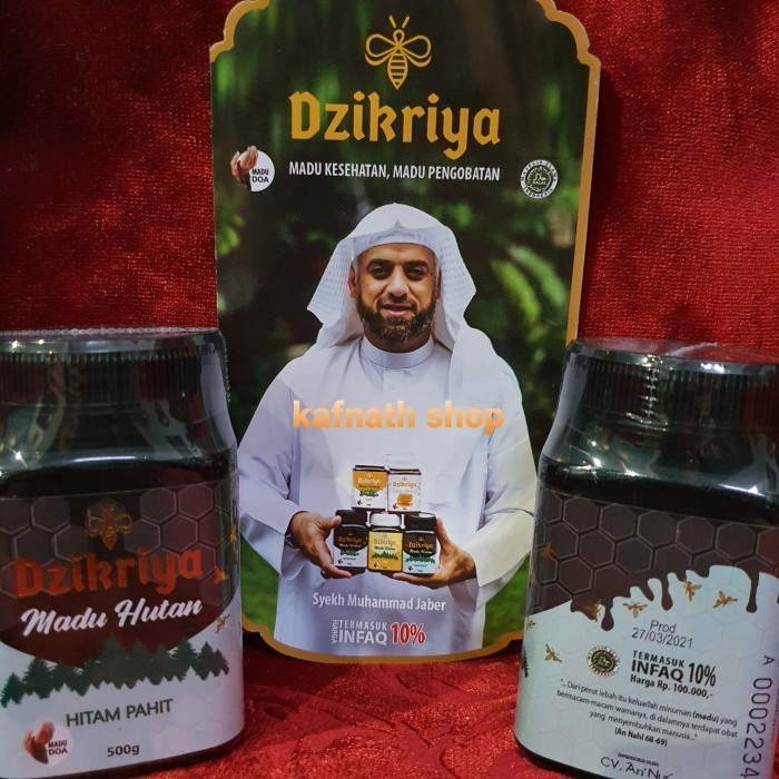 

Ready Madu HUTAN HITAM PAHIT DZIKRIYA