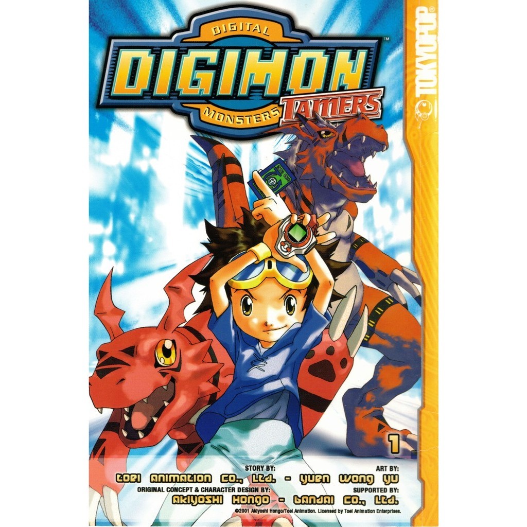 

Digimon Tamers 01-02 (Komik / D)