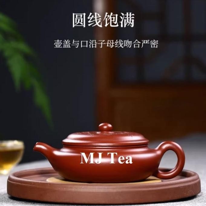 [New] Yixing Purple Clay Teapot Plum Blossom Teapot