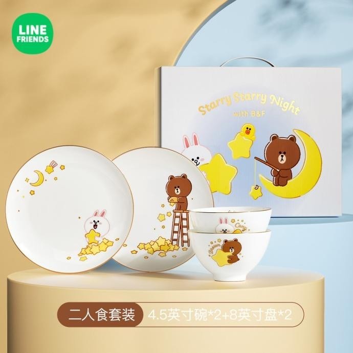 [Ready] Set Piring Dan Mangkok Keramik Line Friends Starry Night Premium A015