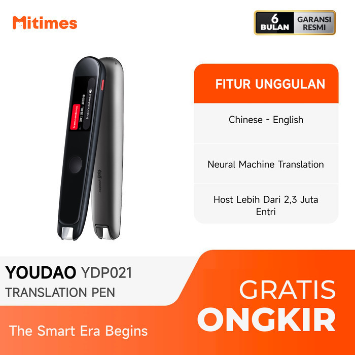 

Ready Youdao YDP021 Dictionary Translation Pen 2 Translator